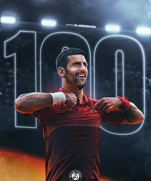 德约科维奇新星出色防守表现惊艳，中国队未来可期！